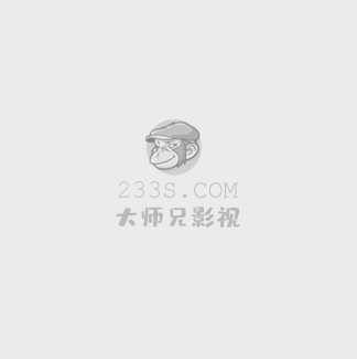赘婿 在线观看
